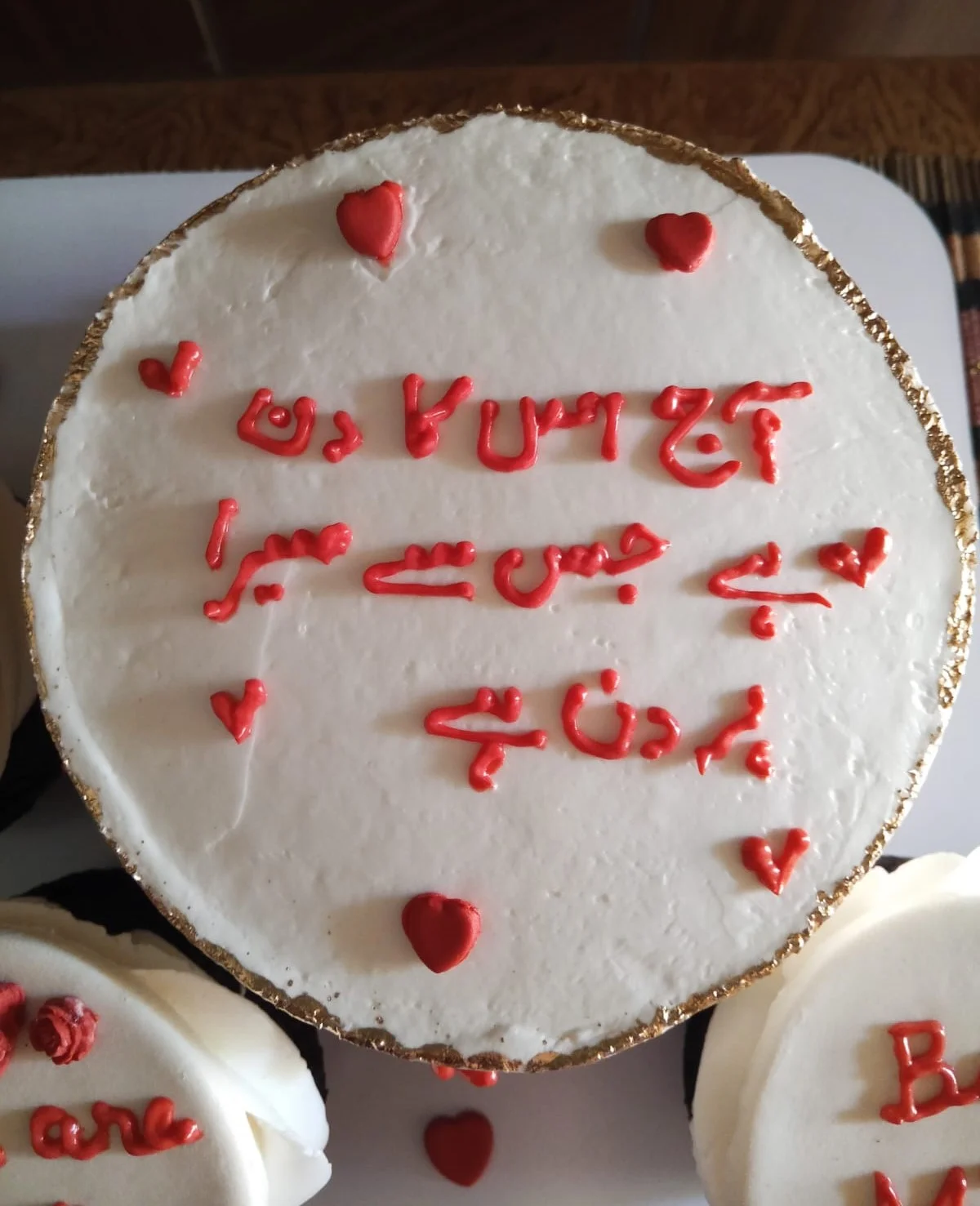 Personalized Message Bento Cake