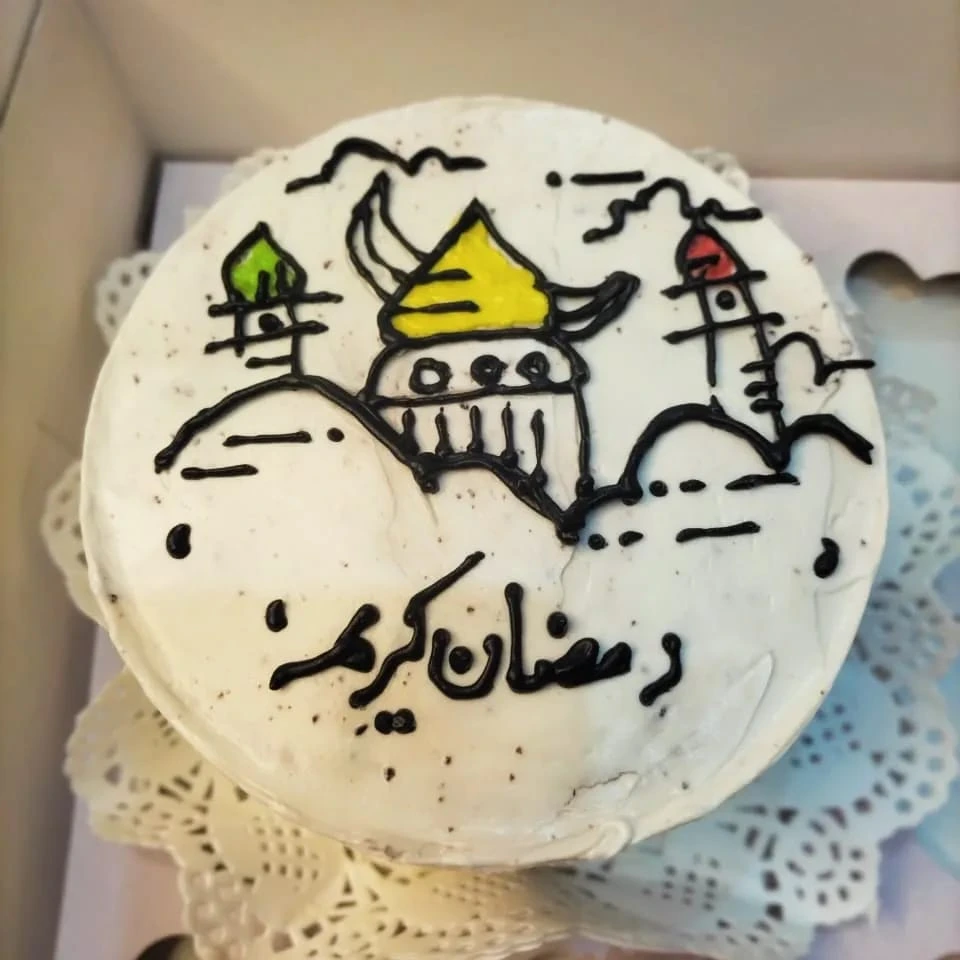Birthday Cake Gallery
