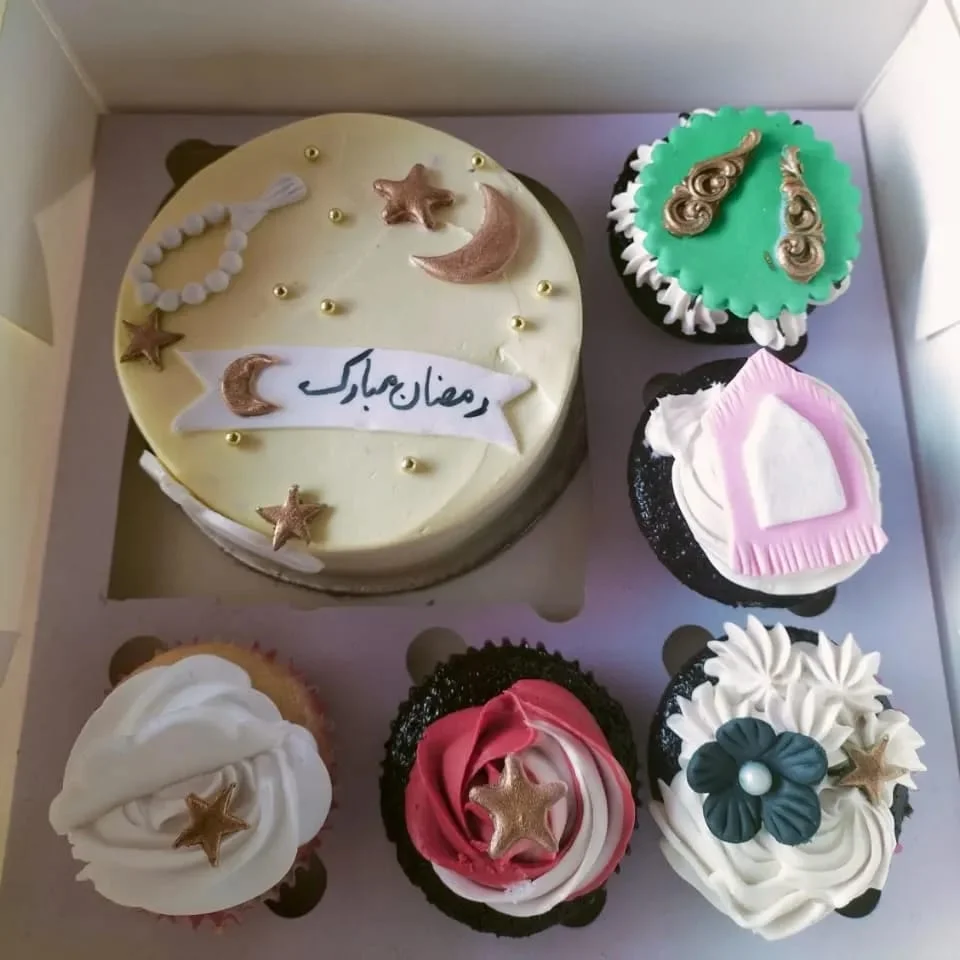 Ramadan gift boxes
