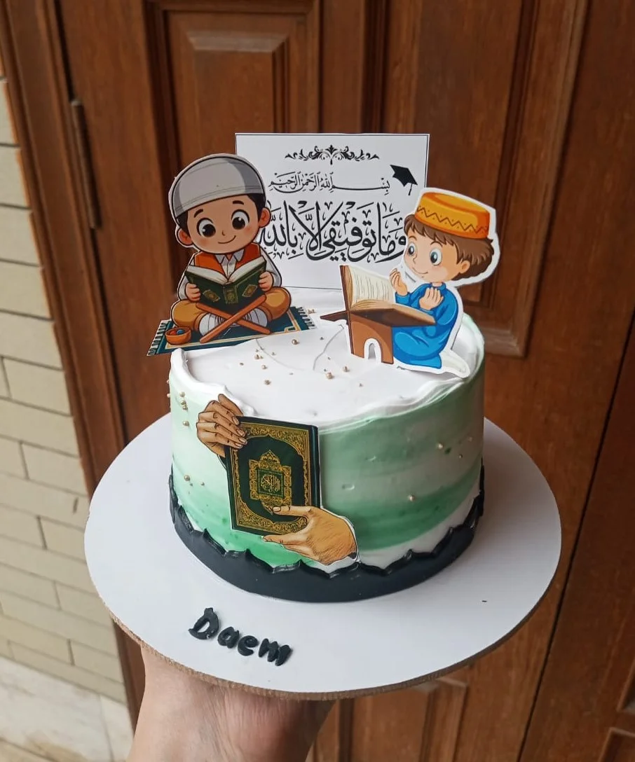 Ramadan cake ideas with elegant Islamic-inspired designs