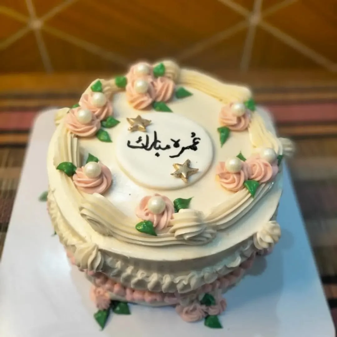 Umrah cake ideas for celebrating a meaningful spiritual journey