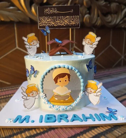 Beautiful Islamic themed cake created for a meaningful celebration