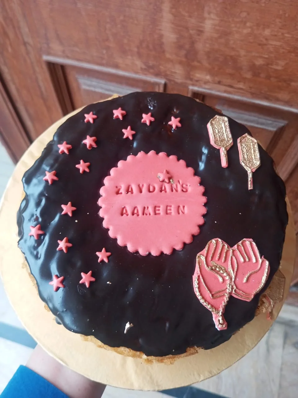 Custom Islamic cake made to order in Lahore